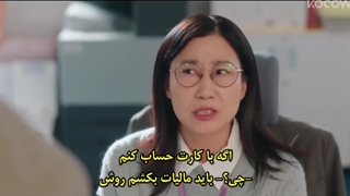 قسمت 3 سریال به سوی ماه با زیرنویس فارسی چسبیده