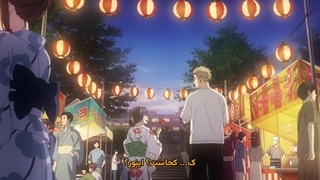 انیمه گل خوشبو باوقار شکوفا می‌شود Kaoru Hana wa Rin to Saku قسمت 13 اخر