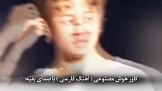 خیلی خوبه >>>>