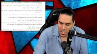 رد قطعنامه تمدید اسنپ بک/پست صفحه رهبر/عراقچی:بار دیگر آمریکا به دیپلماسی پشت کرد/تمسخر نتانیاهو