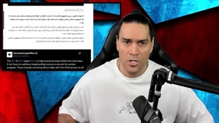 مذاکرات با تروئیکای اروپا در نیویورک/ادعای گروسی درباره توان هسته‌ای ایران/نطق ترامپ در سازمان ملل