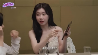 قسمت دوم برنامه جدید all tastes of Itzy از ایتزی با زیرنویس فارسی