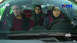 سریال بوقچی قسمت 8