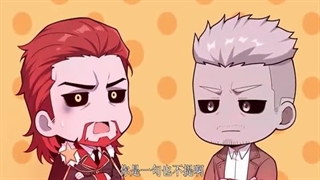 انیمه استاد خرید مفته قسمت ۹۵