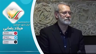 14040705: جلسه پرسش و پاسخ علی لاریجانی با خبرنگاران لبنانی