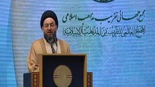 حجت الاسلام والمسلمین سید عمار الحکیم عضو شورای عالی مجمع تقریب و رهبر