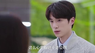 مینی سریال چینی دوست پسر من (My Boyfriend) قسمت 6 +زیرنویس