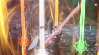 انیمه امپراتور شمشیر ابدی The Sword Emperor of Eternity قسمت 4