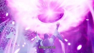 انیمه امپراتور شمشیر ابدی The Sword Emperor of Eternity قسمت 9