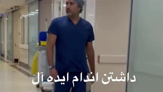 داشتن اندام ایده ال با بهترین جراح پیکر تراشی