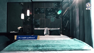 معرفی کارخانه آلپر