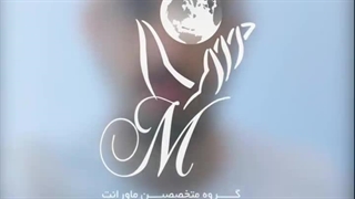 چالـش کاشت مو