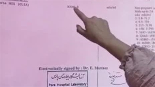 تفسیر آزمایش بارداری قسمت 4