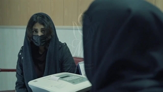 ترس از پزشک و محیط درمان