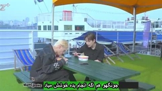 برنامه +Ateez (برنامه دیت ایتیز) قسمت 2 زیرنویس فارسی