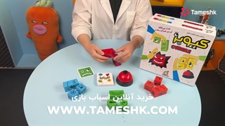 بازی فکری کیوبز: دنیای رنگ‌ها و مکعب‌ها