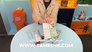 بازی فکری شیر مرغ: چالش فروش در عجیب‌ترین بازار دنیا