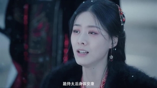 مینی چینی سریال ندیمه The Maidقسمت22بازیرنویس فارسی