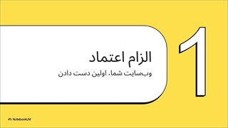 طراحی سایت ارز دیجیتال