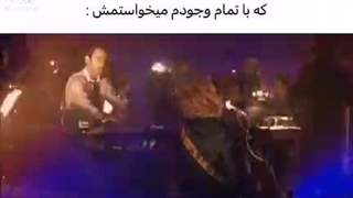 دوازدهم بسه*