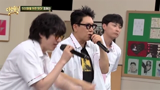 Knowing brothers 501 + زیرنویس