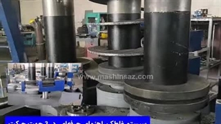 دستگاه نورد پروانه‌ای | م مشخصات و مزایا | ماشین‌سازان عطاملک