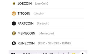 کد معرف «رفرال» صرافی کوینکس