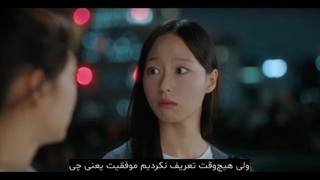 «سریال سفر دوست داشتنی من »اصلا تعریف موفقیت چیه که به ما میگفتن موفق بشیم