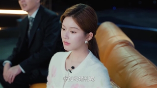 سریال چینی جاه طلبی عشق(Love's Ambition 2025)قسمت هشتم با زیرنویس فارسی[دانلود کیفیت بالاتر با زیرنویس چسبیده در کپشن]