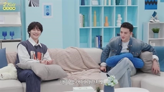 قسمت13 توکیدز روم(Two Kids Room2025) از STRAY KIDS (هیونجین و ای‌ان)همراه با زیرنویس فارسی آنلاین♡♡کپ