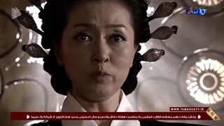 سریال کره ای امپراطوربادهاوسریال کره ای سرزمین بادها1404