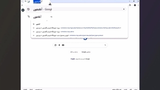 ثبت نام در وبسایت انلاینتون