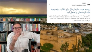 14040707: چرا اسنب بک بهیچ وجه اجرا نمیشود؟