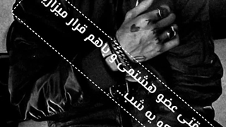 تک پارتی جونگ کوک