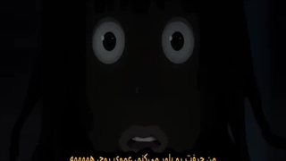 انیمه جدید اخرین سلسله قسمت۲_The Last Dynasty _ Episode 02