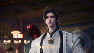 انیمه شن‌زون در مسیر جاودانگی (Lost on Journey (Shen Zai Jiong Tu قسمت 2