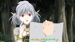 انیمه ماینوگرا، آورندۀ آخرالزمان_ فتح دنیا با تمدن ویرانی آغاز میشه قسمت 2 با زیرنویس فارسی-480p