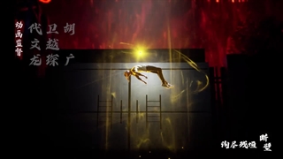 انیمه استاد بازیافت بهشتی I collect waste in heaven قسمت 2