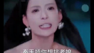 مینی سریال  #بعد_از_جابه_جایی_سوپراستار_شدم