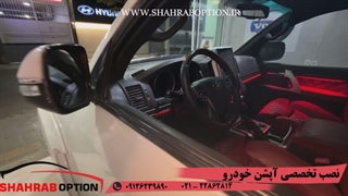 جکبرقی صندوق تویوتا لندکروز تعمیر آینه تاشوبرقی تویوتا لندکروز