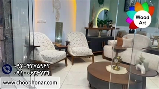 خرید مبل راحتی لورنزو