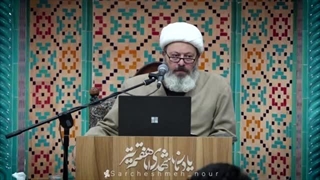 14040704: سلسله جلسات تفسیر قرآن کریم - جلسه شصت و دوم