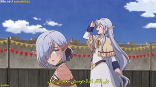 انیمه ماینوگرا.آورندهٔ آخرالزمان :فتح دنیا با تمدن ویرانی آغاز میشه قسمت ۸