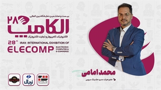 الکامپ28 | گفتگو با محمد امامی، عضو هیئت مدیره هلدینگ سروین