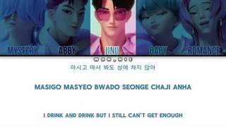 لیریک soda pop ولی برا من نیست و کیفیتش بده ببخشید