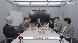 برنامه EN_CO انهایپن تسویه سه ماهه ۲۰۲۵+زیرنویس فارسی