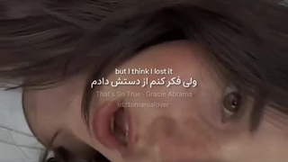 سلام برابچ کپشن چک کنید سیسیااا