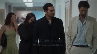 سریال اشراف رویا قسمت 2 فصل 2 با زیرنویس فارسی