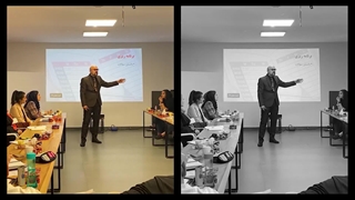 قدرت دست کیه؟