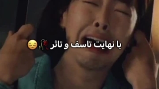 دلم واسه تک تکتون تنگ شده امیدوارم منو یادتون نره